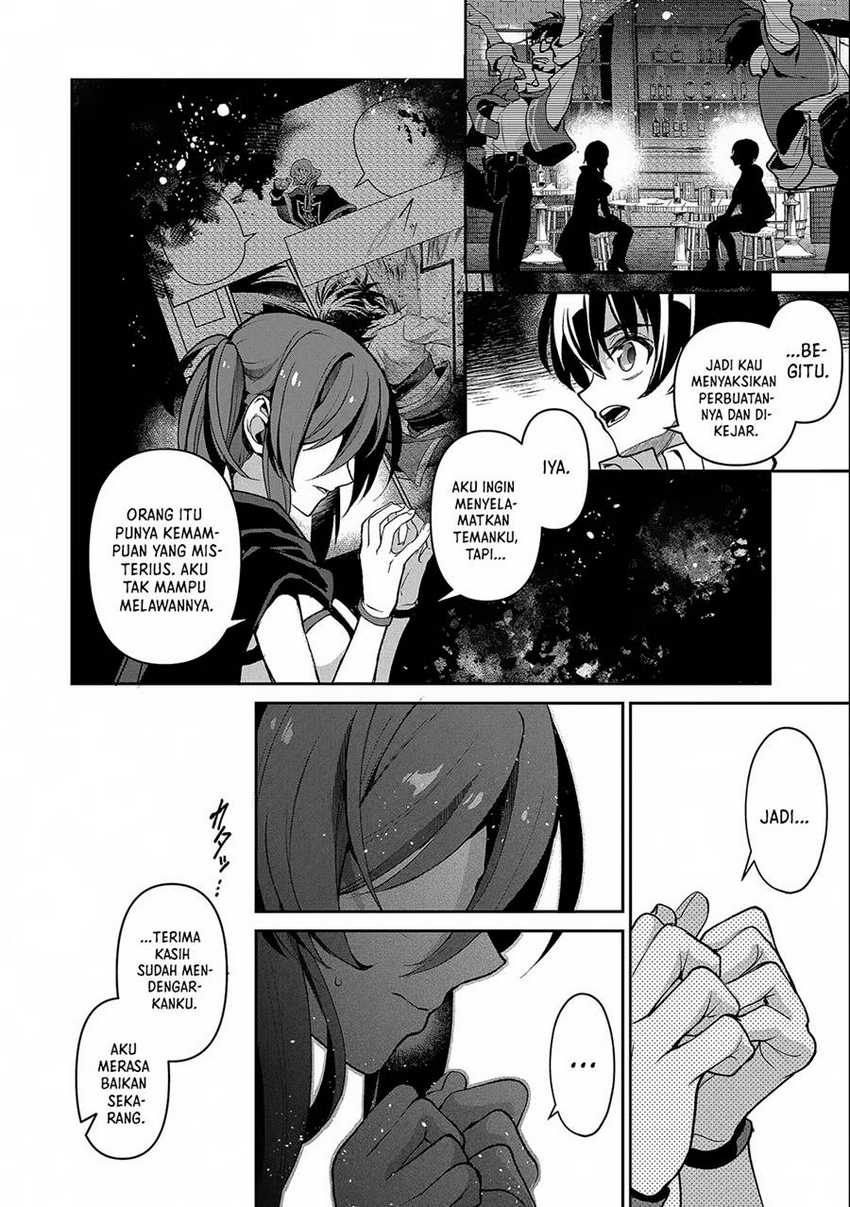 Yasei no Last Boss ga Arawareta Chapter 42.2 - halaman 10