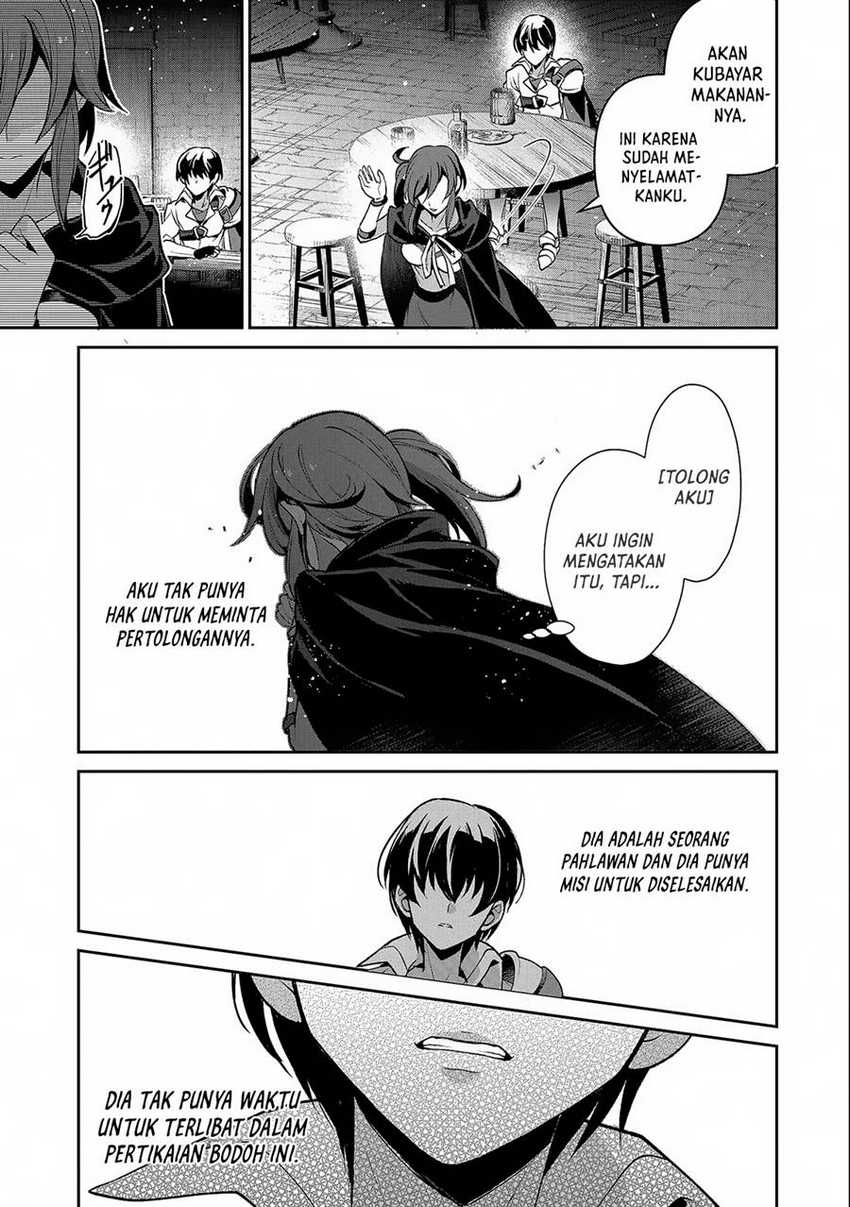 Yasei no Last Boss ga Arawareta Chapter 42.2 - halaman 11
