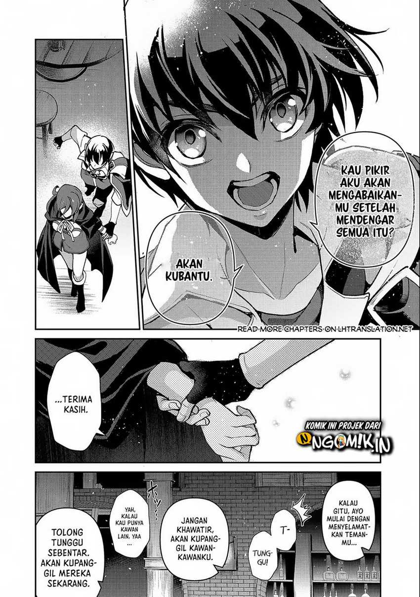 Yasei no Last Boss ga Arawareta Chapter 42.2 - halaman 12