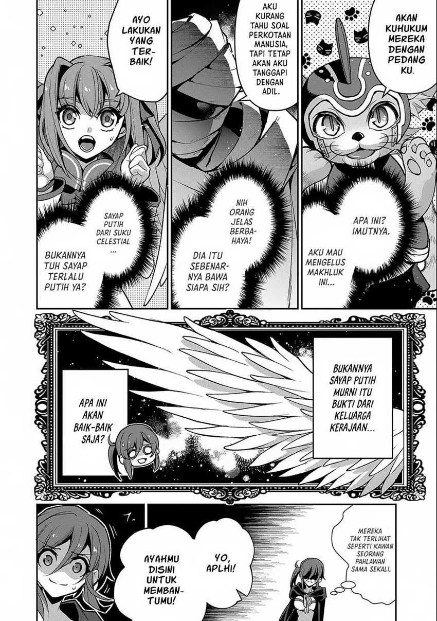 Yasei no Last Boss ga Arawareta Chapter 42.2 - halaman 14