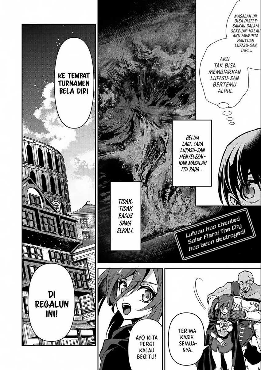 Yasei no Last Boss ga Arawareta Chapter 42.2 - halaman 16