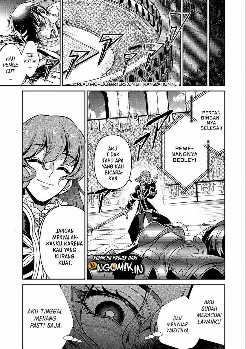 Yasei no Last Boss ga Arawareta Chapter 42.2 - halaman 17