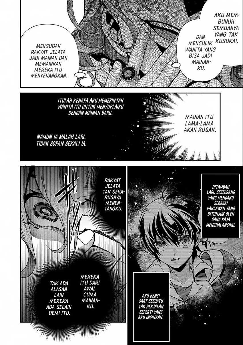 Yasei no Last Boss ga Arawareta Chapter 42.2 - halaman 18