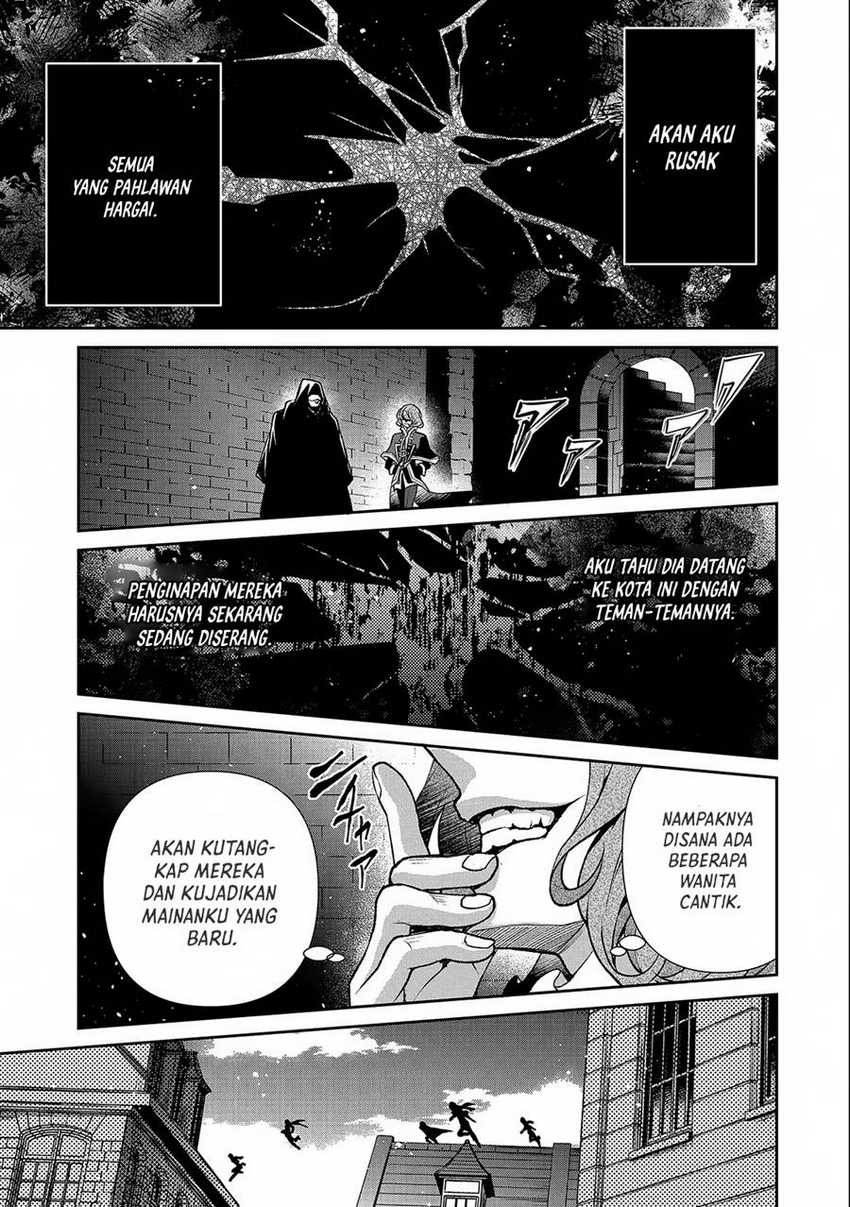 Yasei no Last Boss ga Arawareta Chapter 42.2 - halaman 19