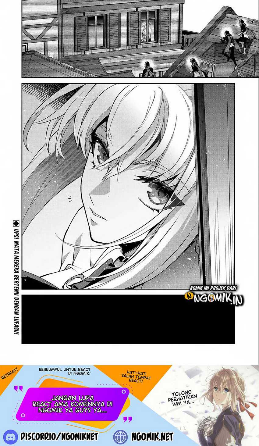 Yasei no Last Boss ga Arawareta Chapter 42.2 - halaman 20