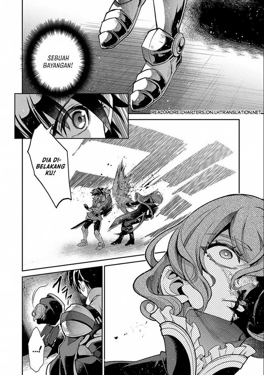 Yasei no Last Boss ga Arawareta Chapter 42.2 - halaman 3