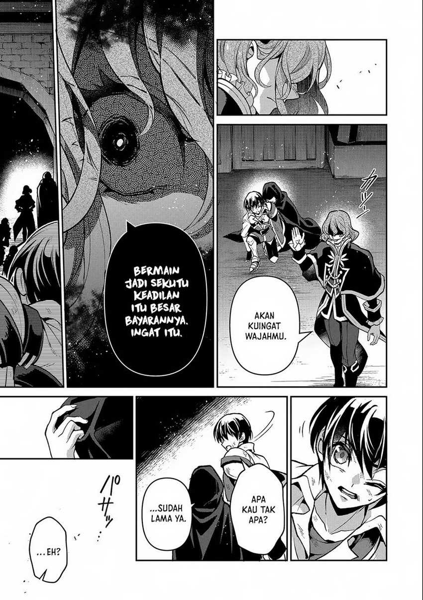 Yasei no Last Boss ga Arawareta Chapter 42.2 - halaman 5