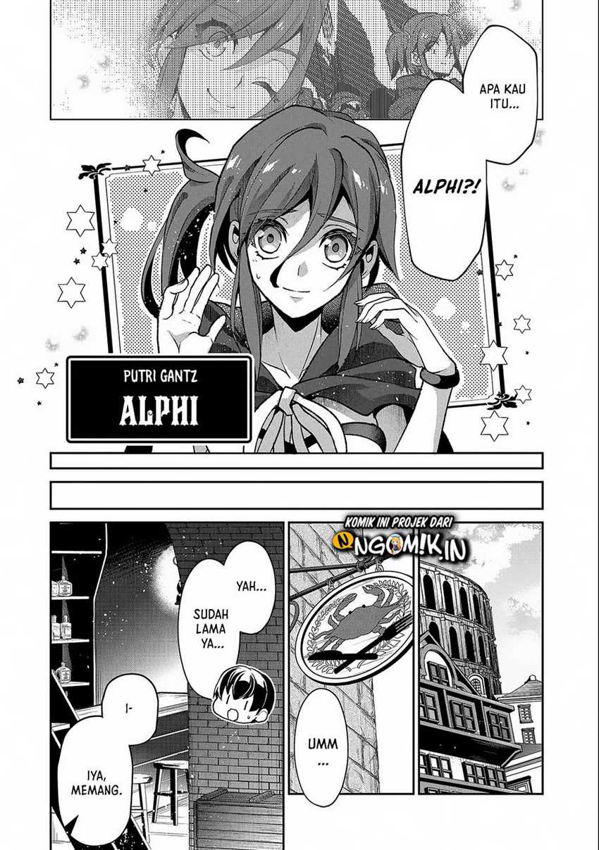 Yasei no Last Boss ga Arawareta Chapter 42.2 - halaman 6