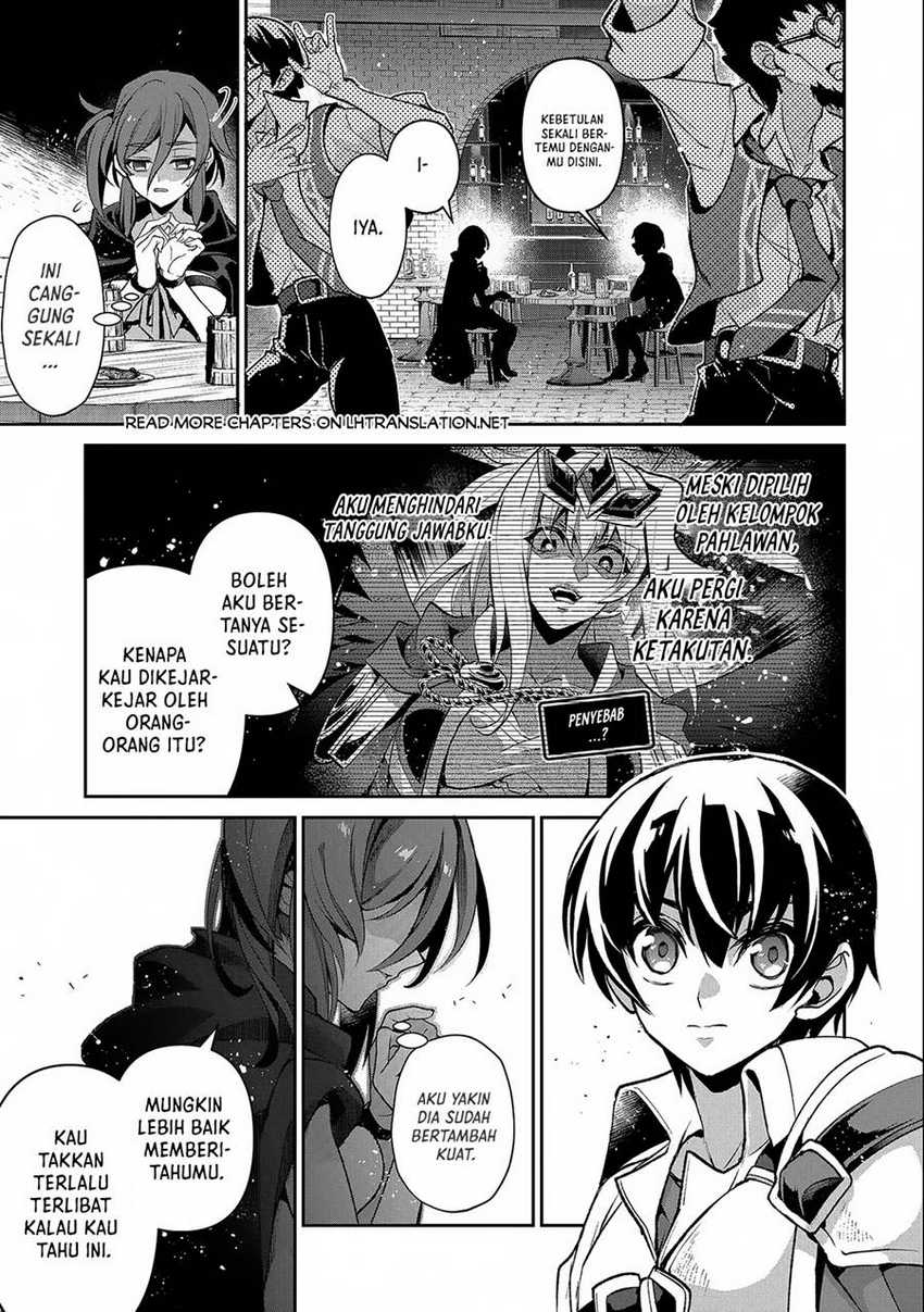 Yasei no Last Boss ga Arawareta Chapter 42.2 - halaman 7