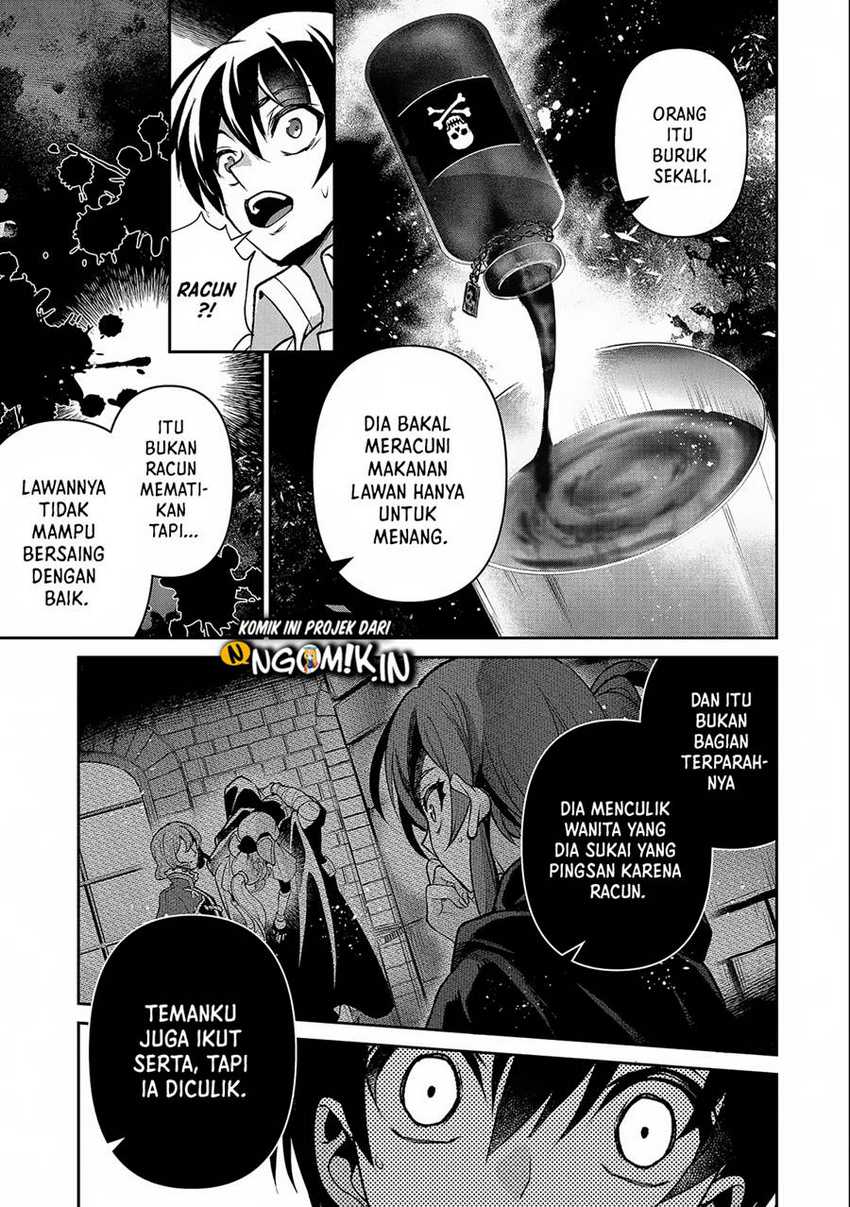 Yasei no Last Boss ga Arawareta Chapter 42.2 - halaman 9