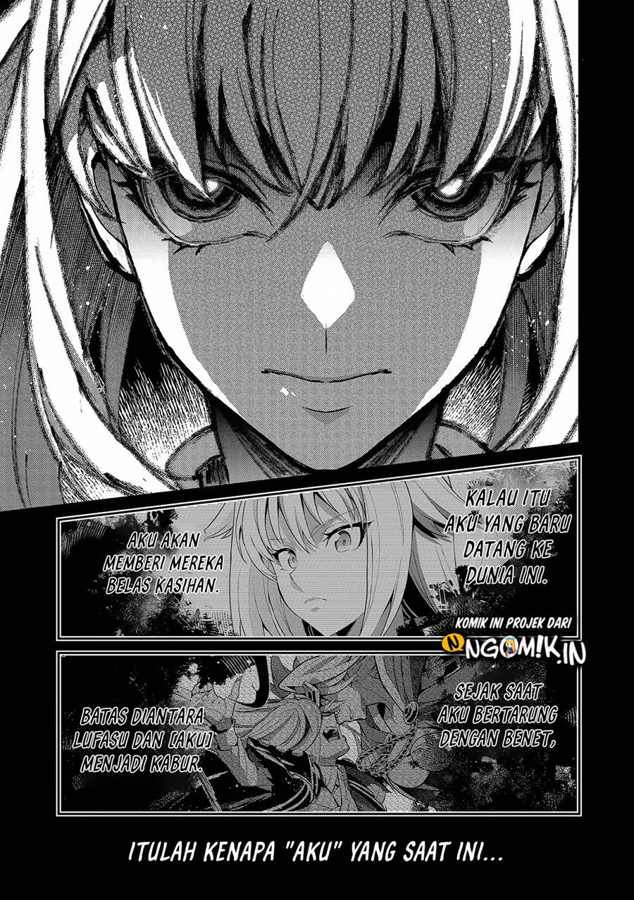 Yasei no Last Boss ga Arawareta Chapter 43.1 - halaman 10