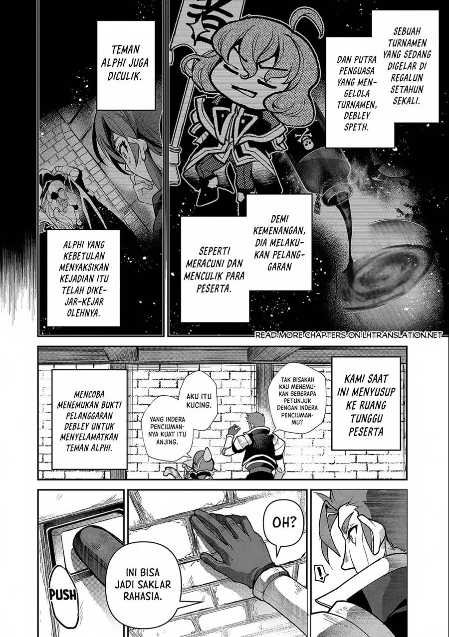 Yasei no Last Boss ga Arawareta Chapter 43.1 - halaman 13