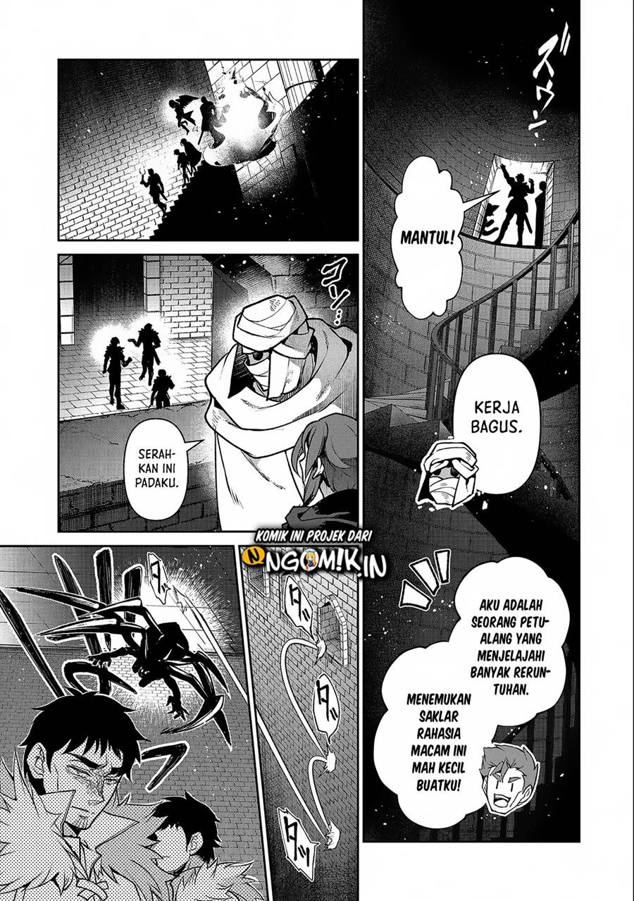 Yasei no Last Boss ga Arawareta Chapter 43.1 - halaman 14