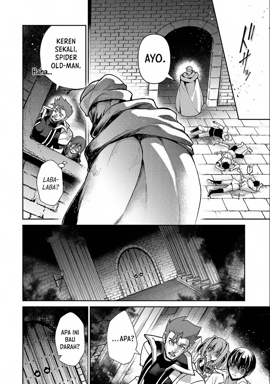 Yasei no Last Boss ga Arawareta Chapter 43.1 - halaman 15