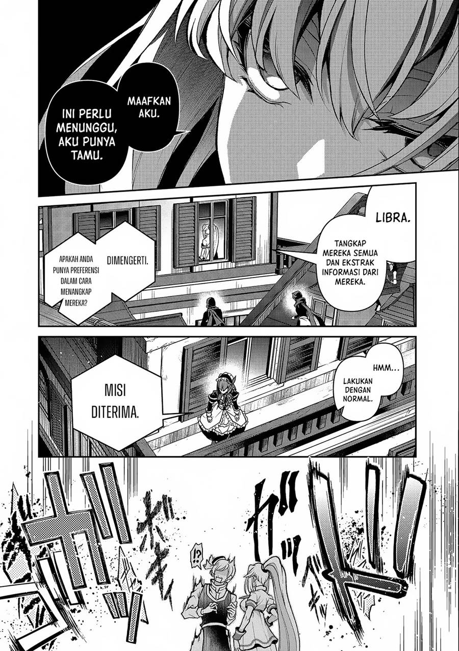 Yasei no Last Boss ga Arawareta Chapter 43.1 - halaman 7