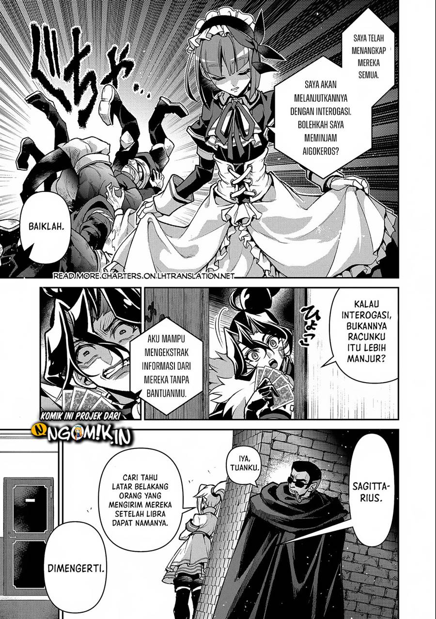 Yasei no Last Boss ga Arawareta Chapter 43.1 - halaman 8