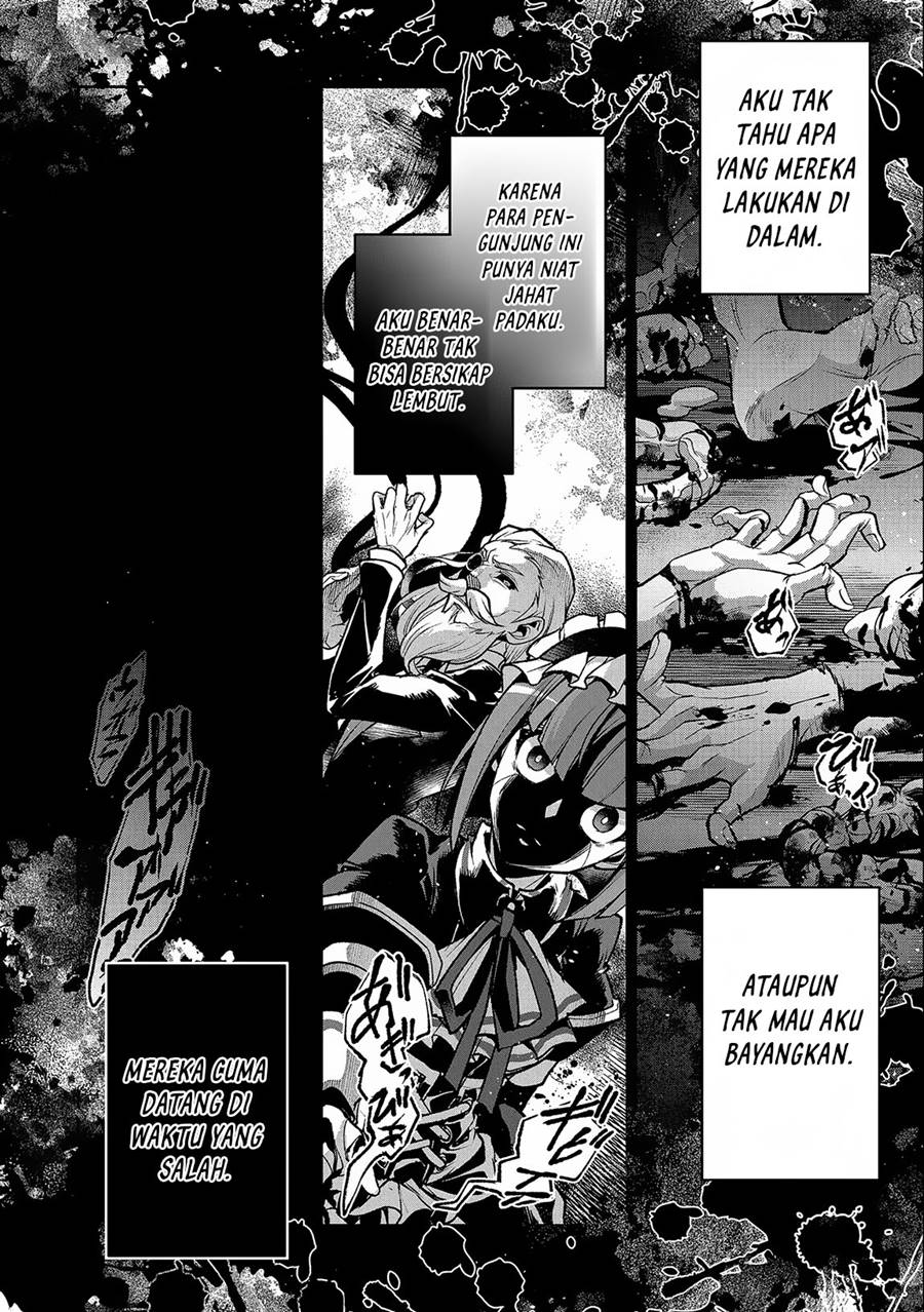 Yasei no Last Boss ga Arawareta Chapter 43.1 - halaman 9