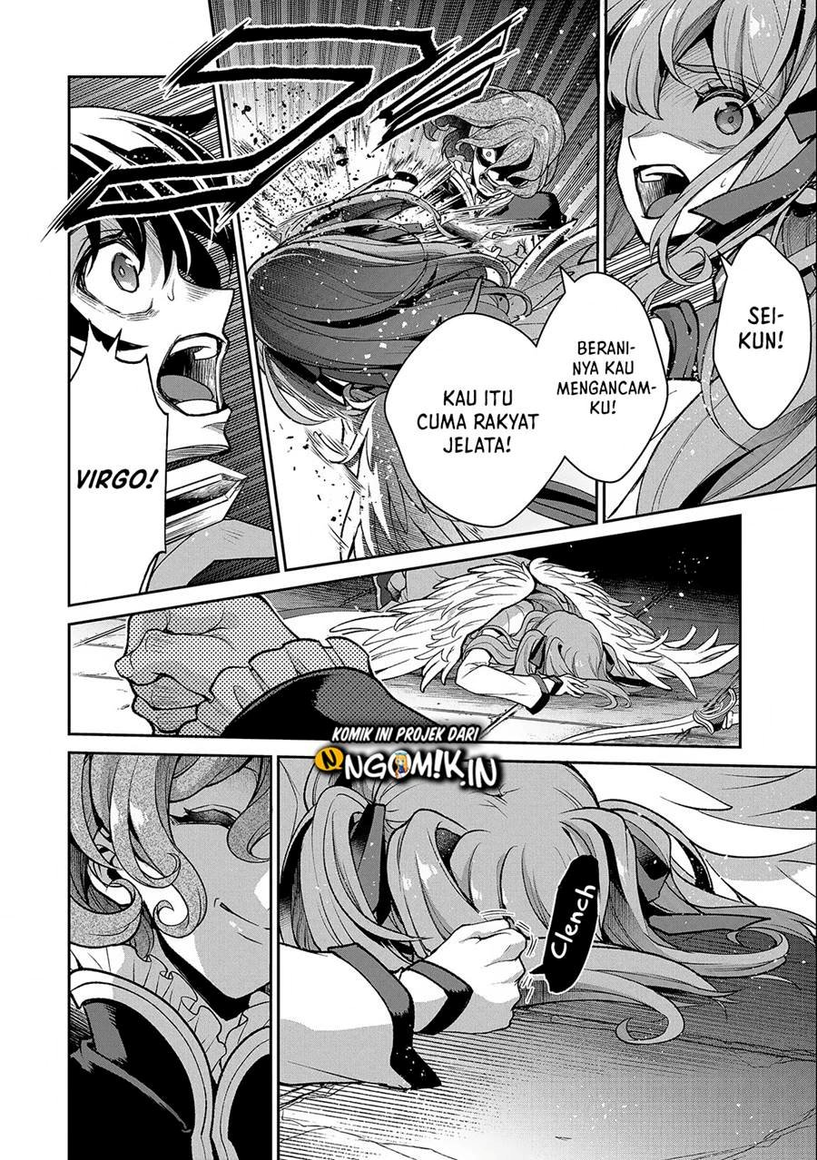 Yasei no Last Boss ga Arawareta Chapter 43.2 - halaman 14