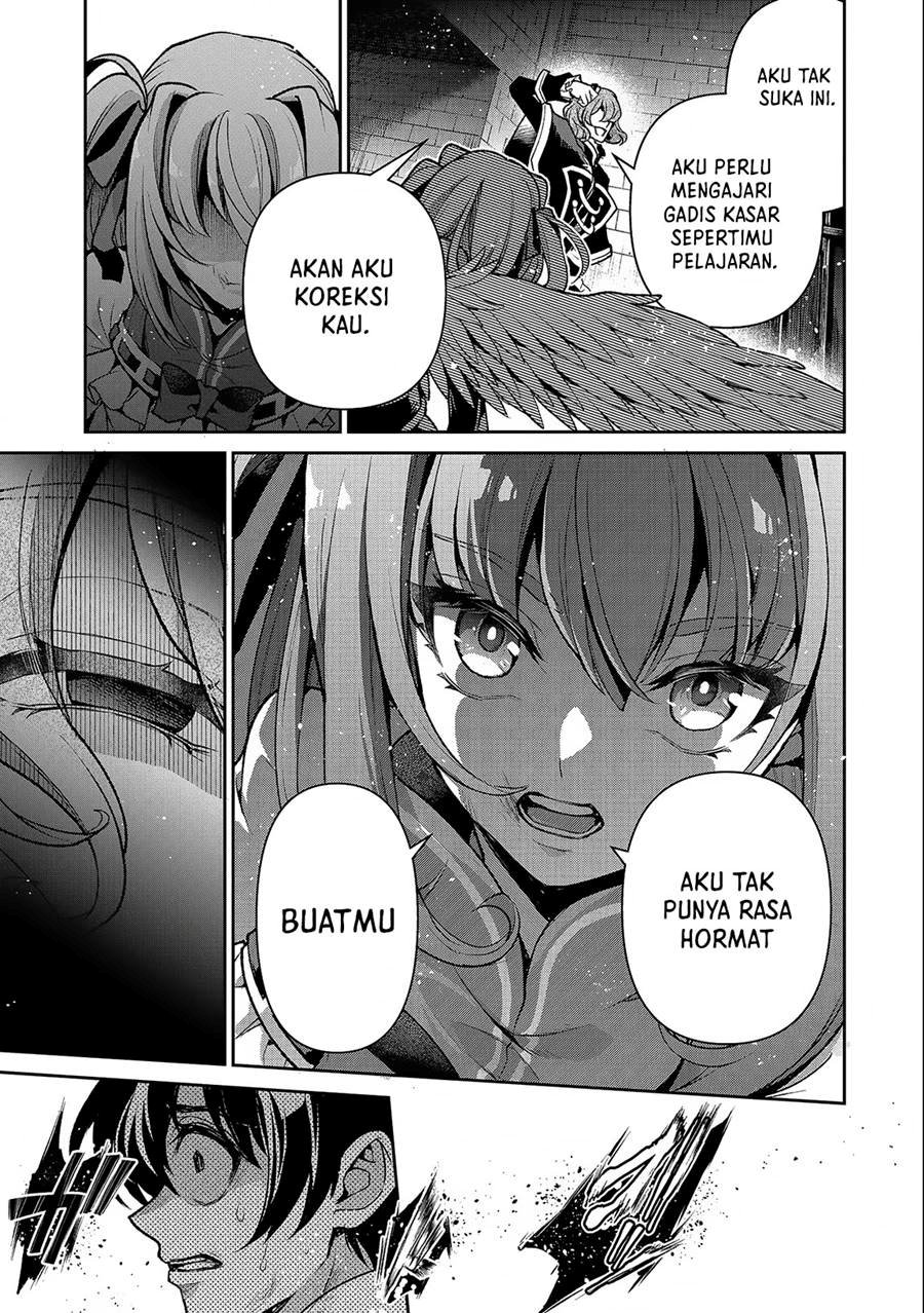 Yasei no Last Boss ga Arawareta Chapter 43.2 - halaman 15
