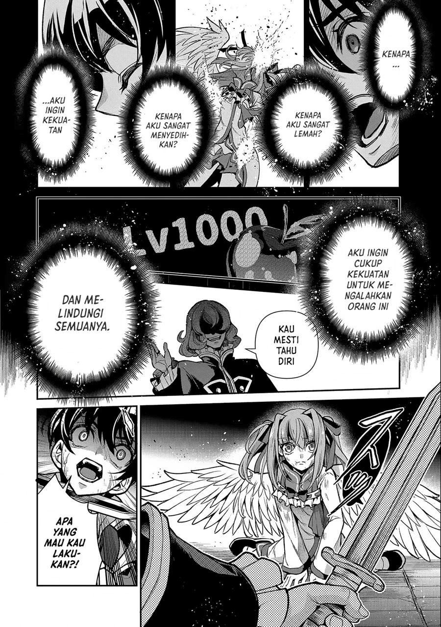 Yasei no Last Boss ga Arawareta Chapter 43.2 - halaman 16