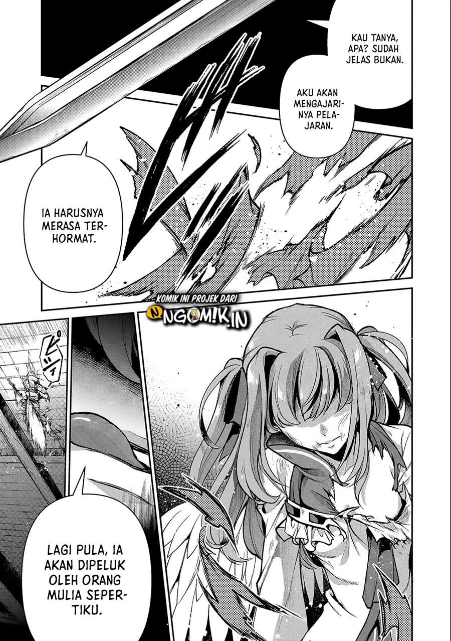 Yasei no Last Boss ga Arawareta Chapter 43.2 - halaman 17
