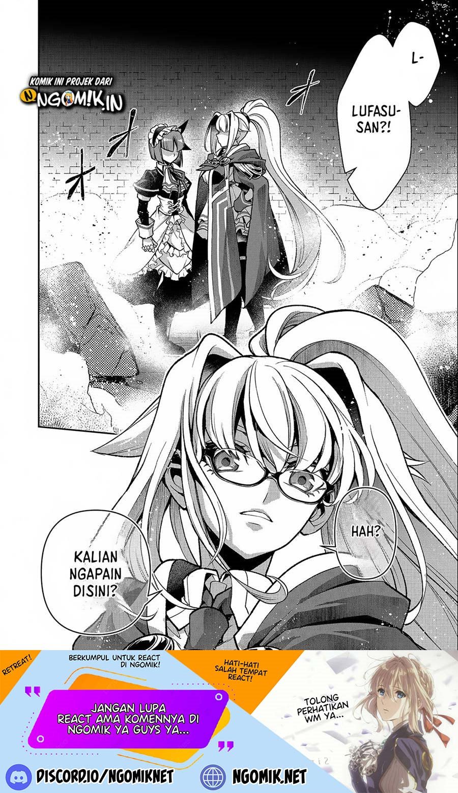 Yasei no Last Boss ga Arawareta Chapter 43.2 - halaman 20