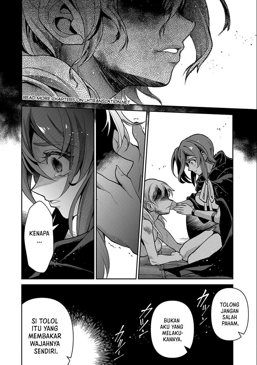 Yasei no Last Boss ga Arawareta Chapter 43.2 - halaman 3