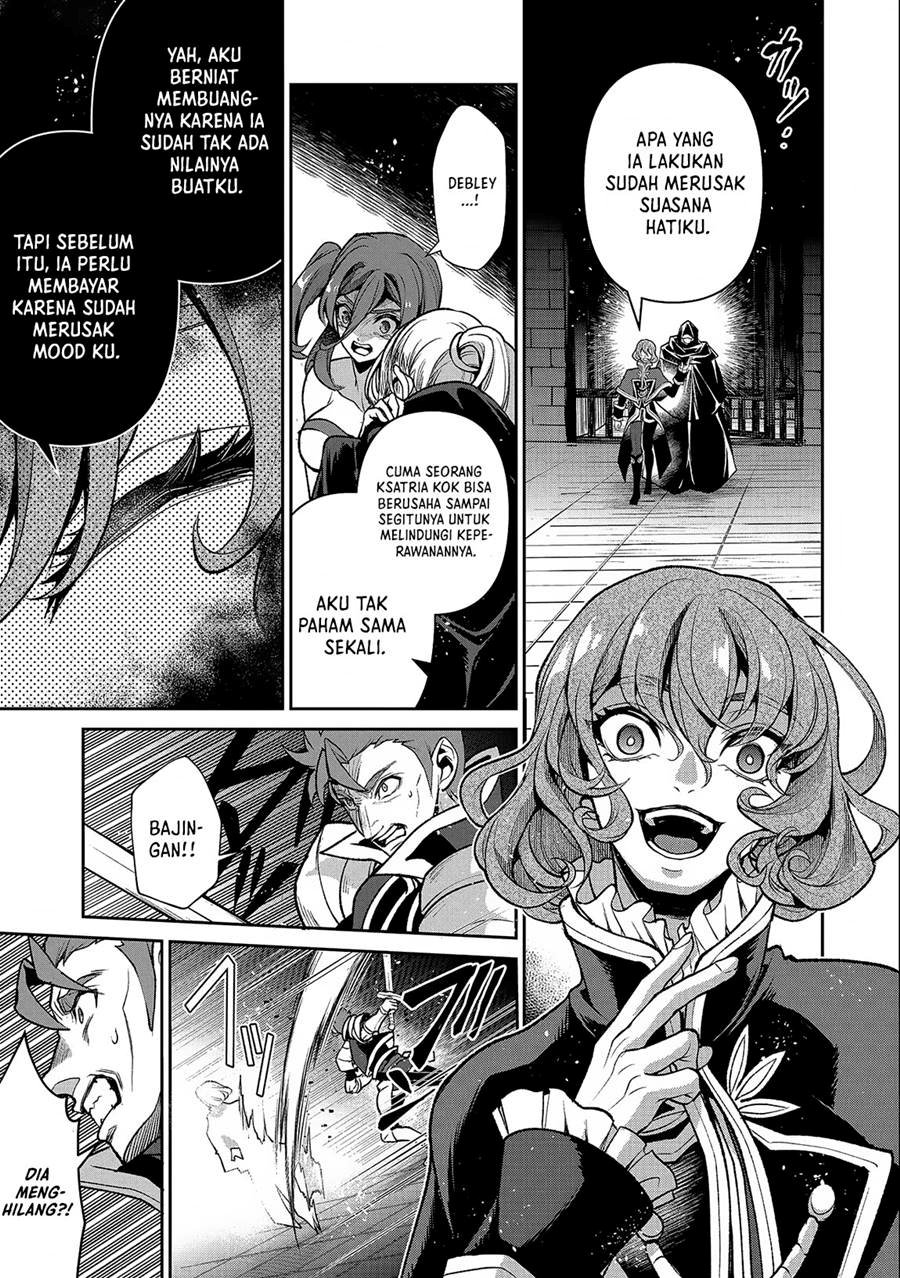 Yasei no Last Boss ga Arawareta Chapter 43.2 - halaman 4