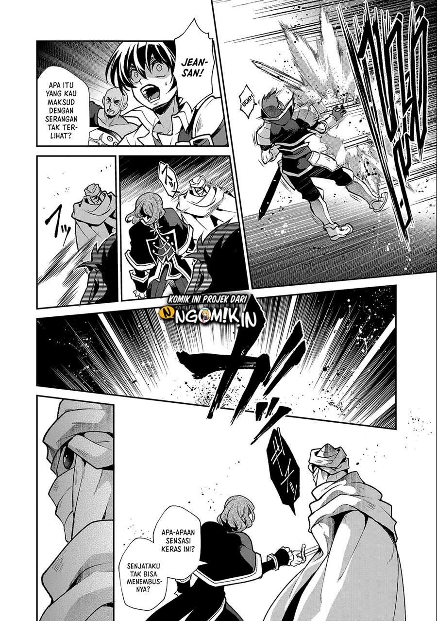 Yasei no Last Boss ga Arawareta Chapter 43.2 - halaman 5