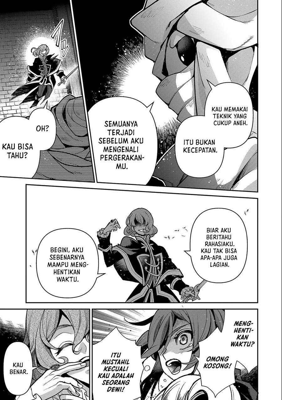 Yasei no Last Boss ga Arawareta Chapter 43.2 - halaman 6