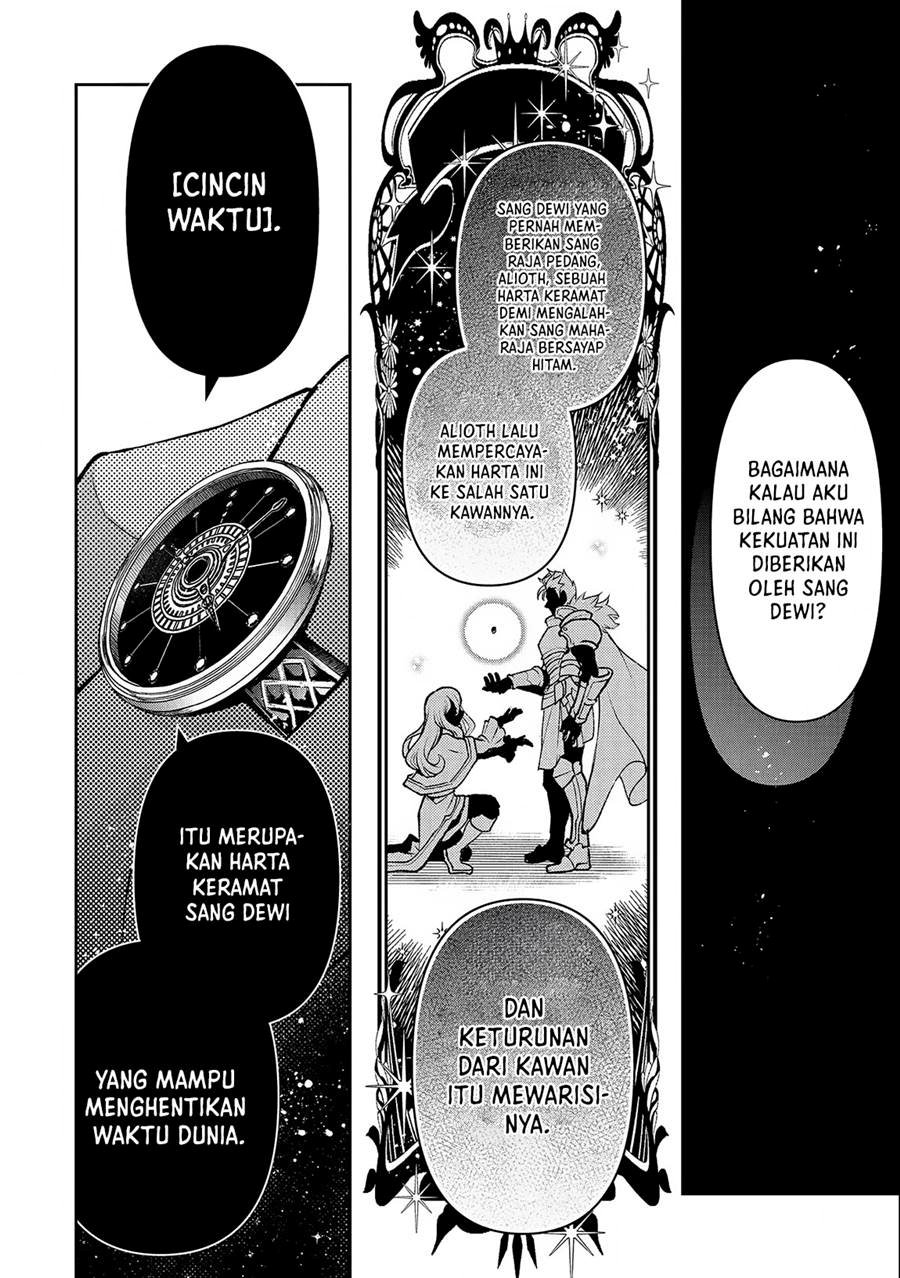 Yasei no Last Boss ga Arawareta Chapter 43.2 - halaman 7