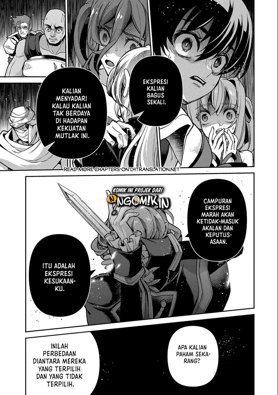 Yasei no Last Boss ga Arawareta Chapter 43.2 - halaman 8