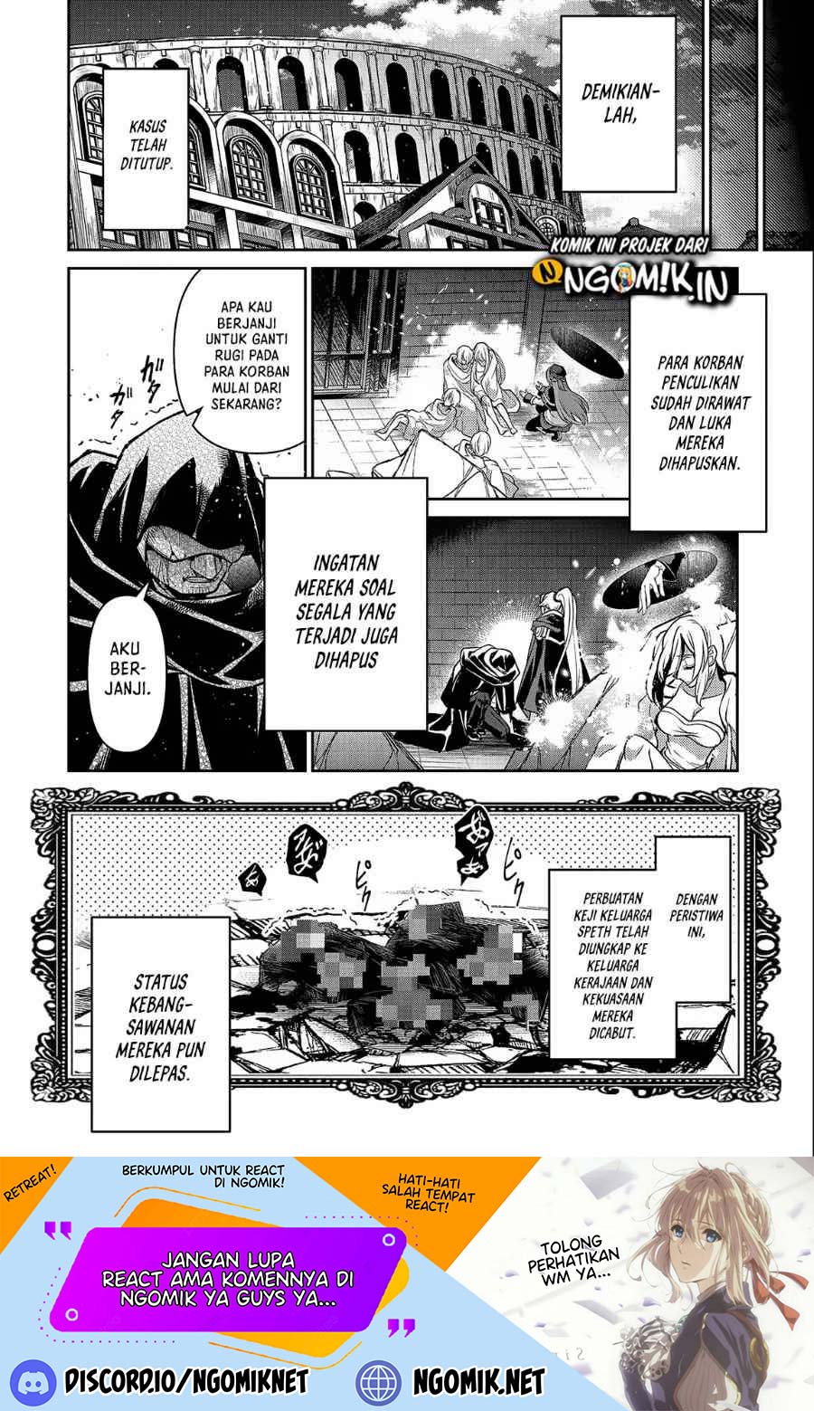 Yasei no Last Boss ga Arawareta Chapter 44.1 - halaman 22