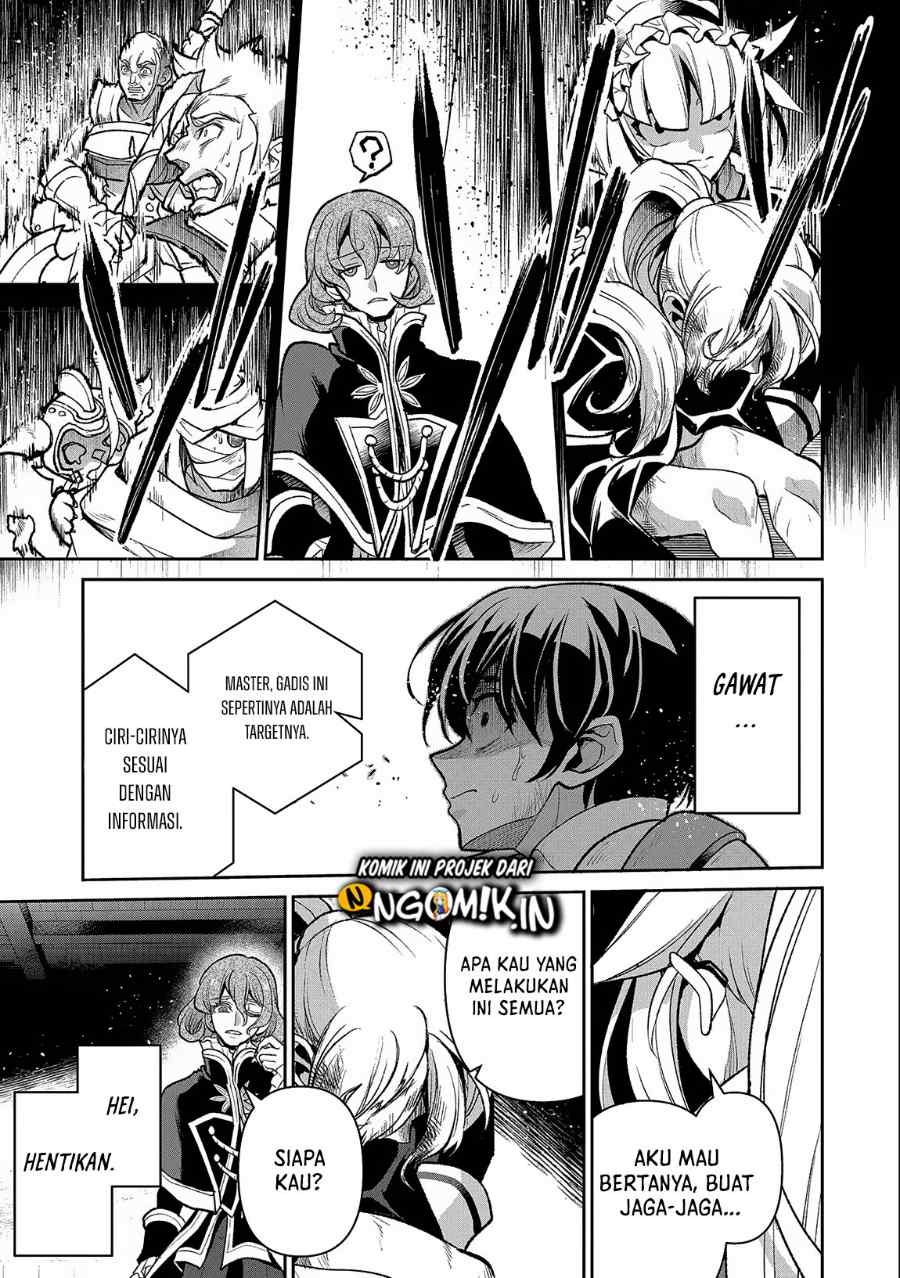Yasei no Last Boss ga Arawareta Chapter 44.1 - halaman 4