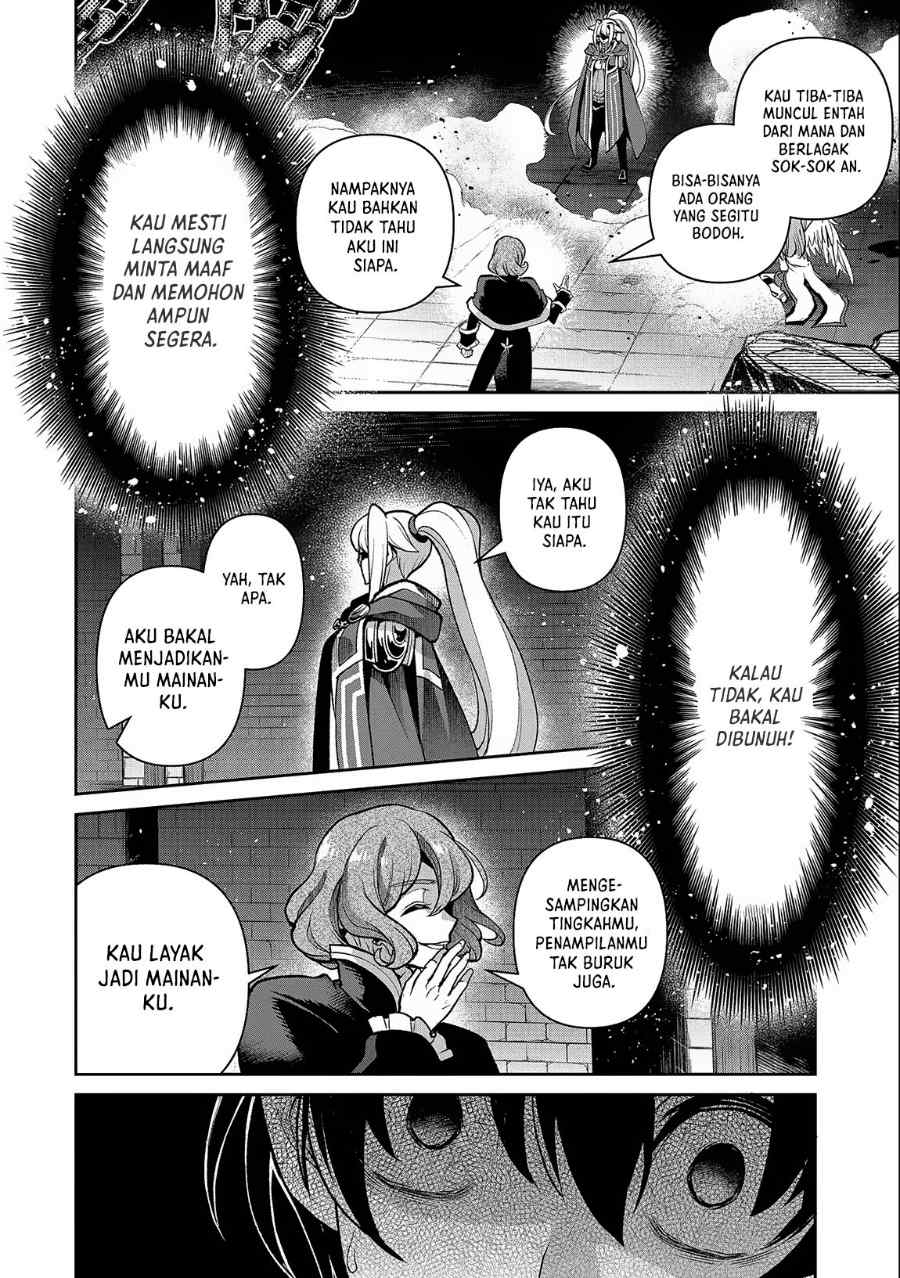 Yasei no Last Boss ga Arawareta Chapter 44.1 - halaman 5