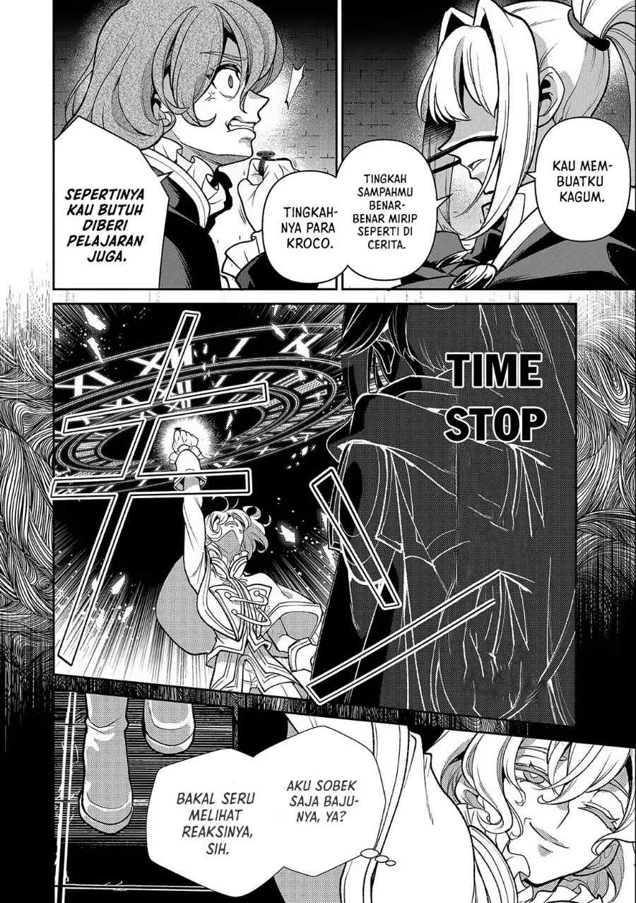 Yasei no Last Boss ga Arawareta Chapter 44.1 - halaman 7