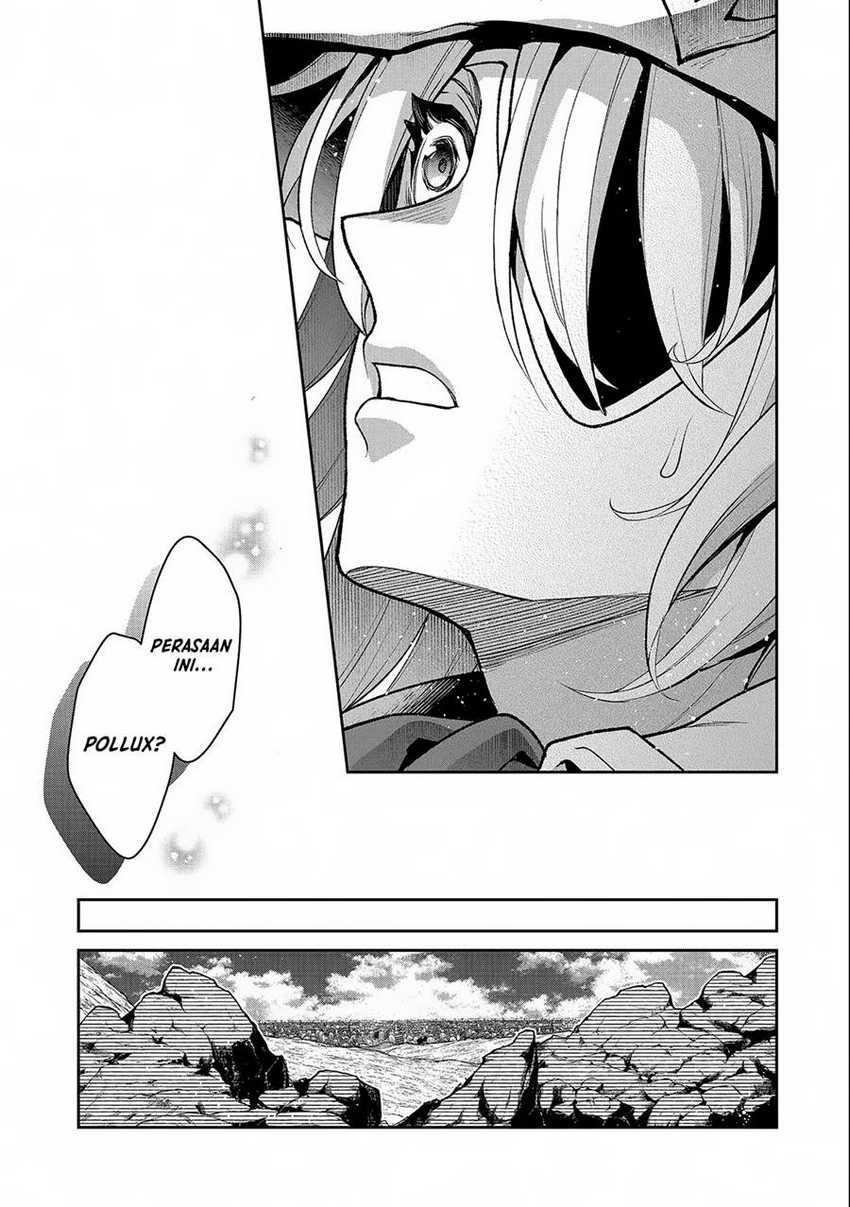 Yasei no Last Boss ga Arawareta Chapter 44.2 - halaman 11