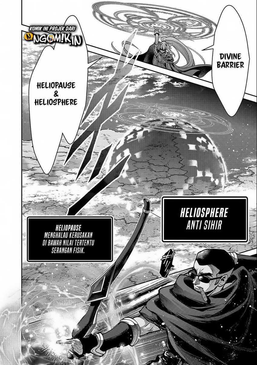 Yasei no Last Boss ga Arawareta Chapter 44.2 - halaman 14