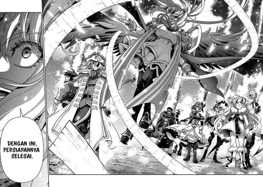 Yasei no Last Boss ga Arawareta Chapter 44.2 - halaman 16