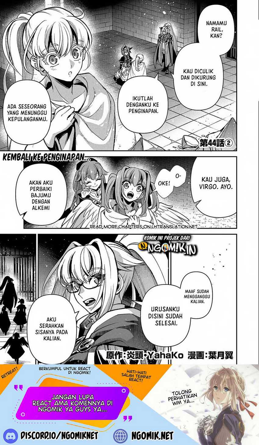 Yasei no Last Boss ga Arawareta Chapter 44.2 - halaman 2