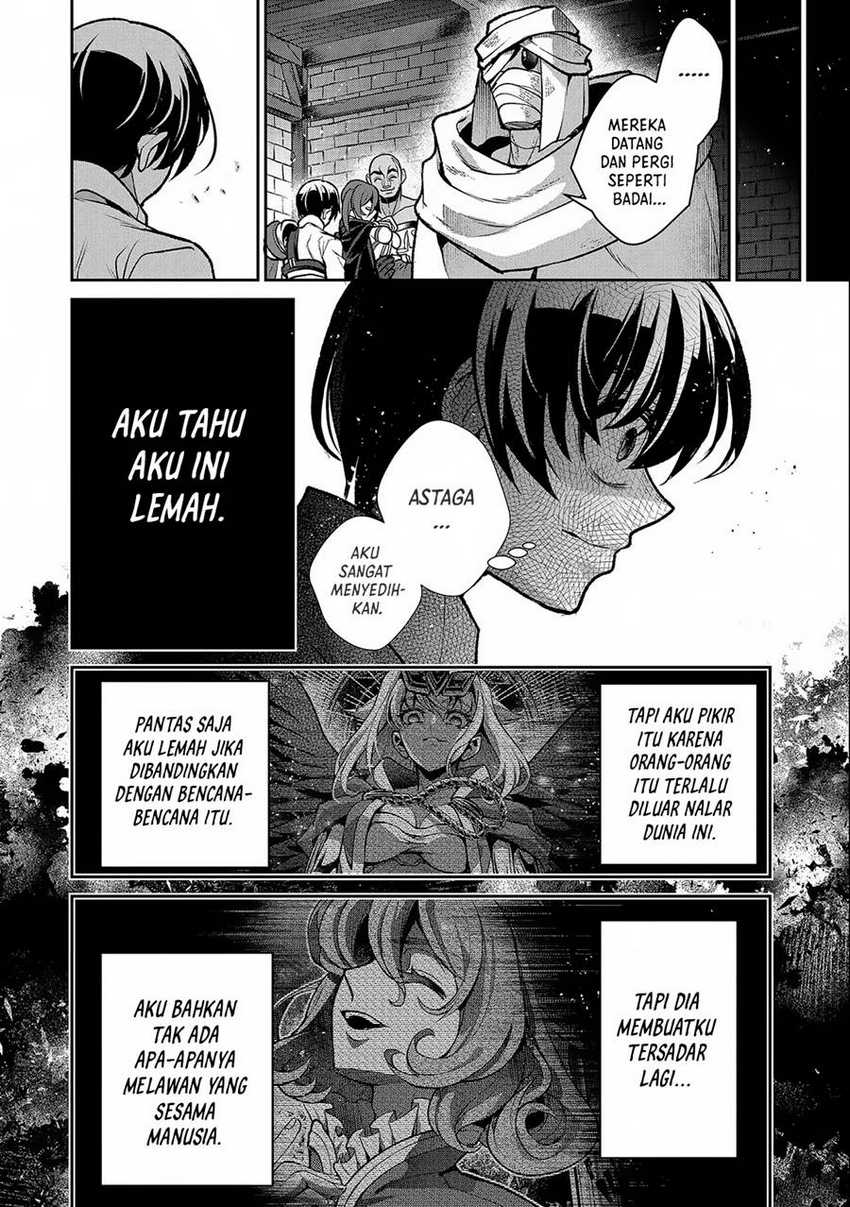 Yasei no Last Boss ga Arawareta Chapter 44.2 - halaman 3