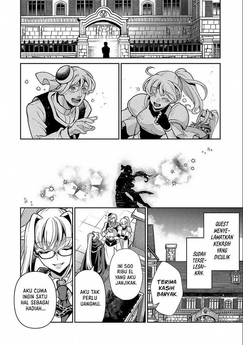 Yasei no Last Boss ga Arawareta Chapter 44.2 - halaman 7