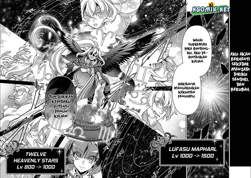 Yasei no Last Boss ga Arawareta Chapter 45.1 - halaman 10