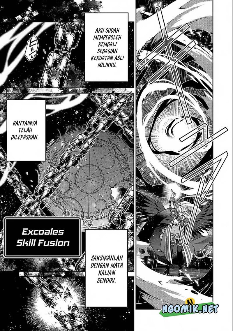Yasei no Last Boss ga Arawareta Chapter 45.1 - halaman 12
