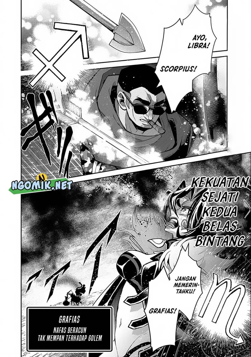 Yasei no Last Boss ga Arawareta Chapter 45.1 - halaman 13