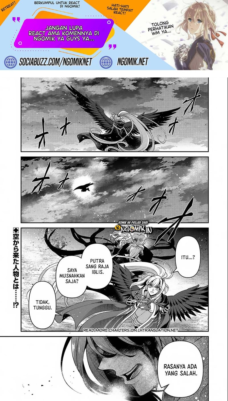 Yasei no Last Boss ga Arawareta Chapter 45.1 - halaman 2