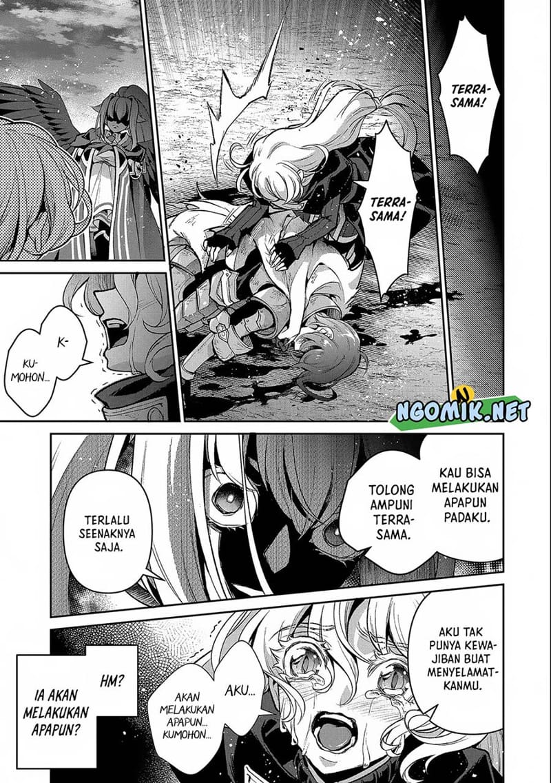 Yasei no Last Boss ga Arawareta Chapter 45.1 - halaman 4