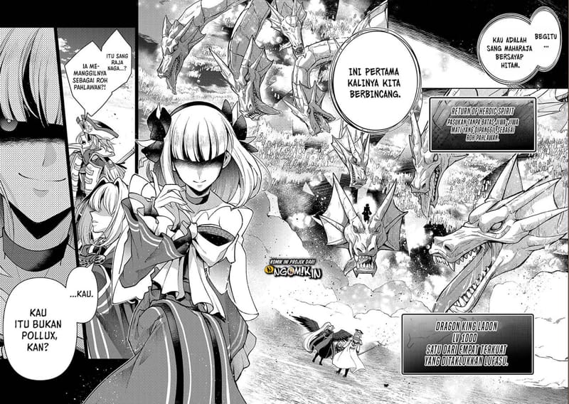 Yasei no Last Boss ga Arawareta Chapter 45.1 - halaman 5