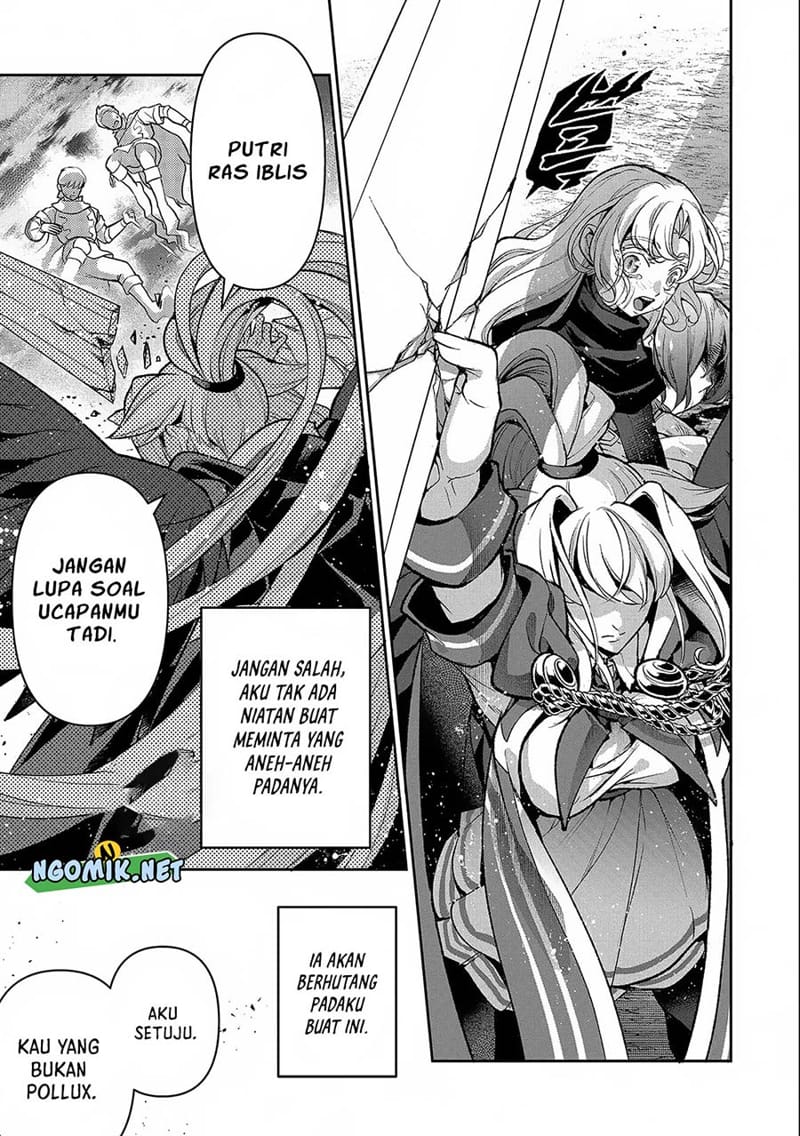 Yasei no Last Boss ga Arawareta Chapter 45.1 - halaman 7