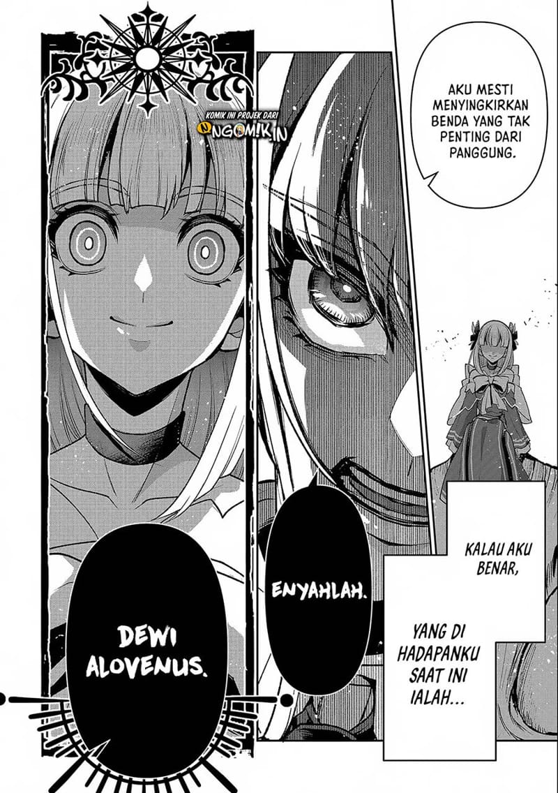 Yasei no Last Boss ga Arawareta Chapter 45.1 - halaman 8